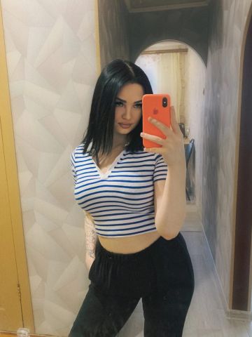 Кристина